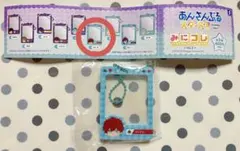 天城一彩　あんさんぶるスターズ!!　みにコレ　ミニフォトフレームキーチェーン