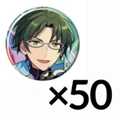 あんスタ コレクション缶バッジ 蓮巳敬人