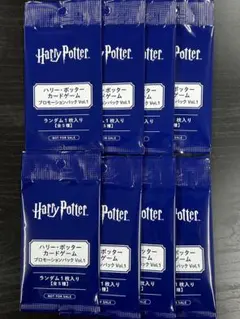 2026年最新】ハリーポッタートレーディングカードの人気アイテム