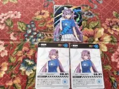 Item thumbnail for item 997492e2-5364-470d-b324-e8ef247ceec9