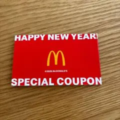 Item thumbnail for item 99c66bf6-bc79-416a-907a-6eca3f6d765d