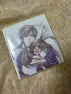 ふしぎ遊戯原画展色紙