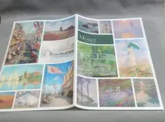 ももぷ様 リクエスト 2点 まとめ商品