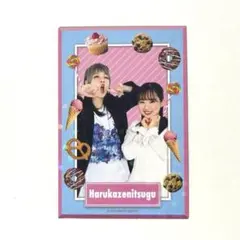 はるかぜに告ぐ　よしもとコレカ6thEdition・ノベルティ