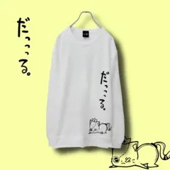 もこ様 リクエスト 2点 まとめ商品