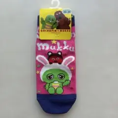 ガチャピン×ムック　ソックス　うさぎ　くま　23〜25cmのサムネイル