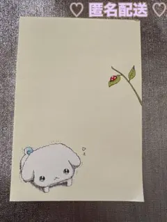 2026年最新】San-X ぶるぶるどっぐの人気アイテム - メルカリ