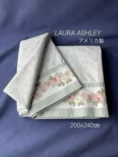 ローラアシュレイ LAURA ASHLEY マルチカバー　USA製