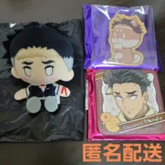 鬼滅の刃 悲鳴嶼行冥 プラッシュマスコット 缶バッジ アニマルバッジ