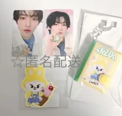 Straykids SKZOO POPUP STORE オンラインくじ リノ