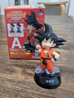 ドラゴンボール　assemble　孫悟空　亀仙流が2個、紫道着が1個 ドラゴンボールスーツ 亀仙流道着衣装 孫悟空コスチューム