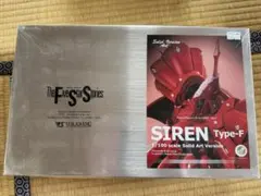 FSS ボークス MM Vサイレン104P プロミネンス - メルカリ