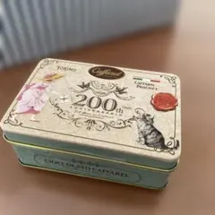 カファレル　200周年記念　ブルーミニ缶　チョコレートのサムネイル