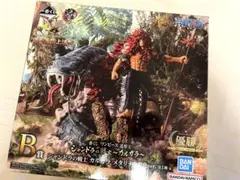 2026年最新】カルガラ 一番くじ b賞の人気アイテム - メルカリ