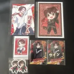 2025年最新】理事さんの人気アイテム - メルカリ