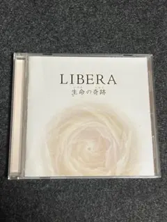 LIBERA 生命の奇跡 CD