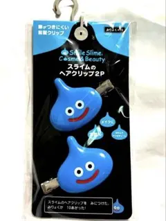しまむら ドラゴンクエスト スライム ヘアクリップ 2P