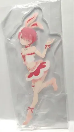 一番くじ リゼロ Animal Parade D賞アクリルスタンド ラム