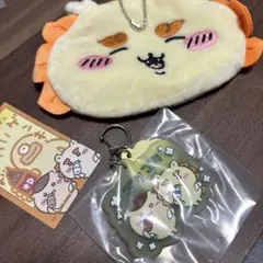 ちいかわシーサー推し ミニポーチ 1番くじキーホルダーセット