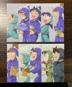 Item thumbnail for item 4f05d25a-abe1-4d37-a896-77a98e41adc0