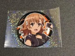 2026年最新】御坂美琴 缶バッジの人気アイテム - メルカリ
