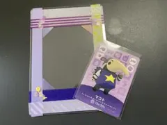 【ハンドメイドケース付き】あつ森 amiiboカード マコト 295