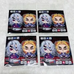 鬼滅の刃 デフォルメシール ウエハース 14 宇髄天元 煉獄槇寿郎