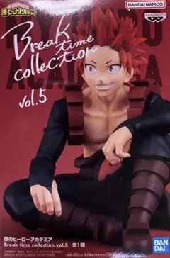 僕のヒーローアカデミアBreak time フィギュア 【切島鋭児郎】