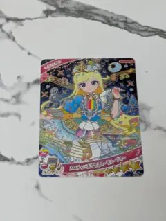 【アイプリ】メロディバズリウムハーモニーブルー①