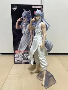 幽遊白書　ラストワン賞　妖狐 蔵馬　一番くじ　masterliseのサムネイル