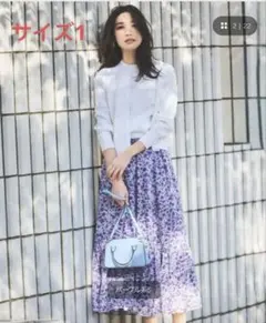 【22日21時まで限定お値下げ】組曲 ヴィンテージフラワープリントスカート