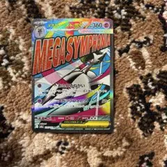ポケモンカード　メガサーナイトEX MA