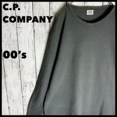 古着 グラフペーパー ロンT Tシャツ 墨黒 - メルカリ