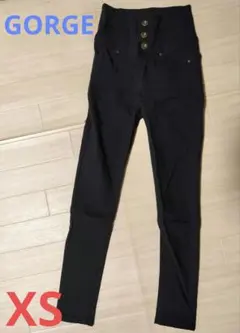 GORGE（ゴージ）ハイウエスト スキニーパンツ　XS ブラック