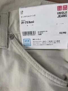 Item thumbnail for item b006cbd8-442d-4348-897e-368c1b9b60a3