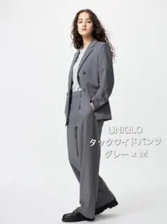 UNIQLO★レディース タックワイドパンツ M グレー ハイウエスト コーデ