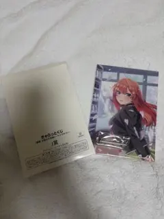 五等分の花嫁 中野五月 アクリルボードのサムネイル