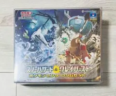 スノーハザード 未開封カートン 12BOX入り 完全未開封BOX】 ポケモンカードゲーム スカーレット