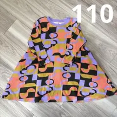 マーキーズ MARKEY'S HOGAN 長袖 Aラインワンピース 110