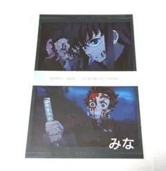 鬼滅の刃 カフェ 鬼滅シアター 柱稽古 ポストカード 無一郎 炭治郎 ④