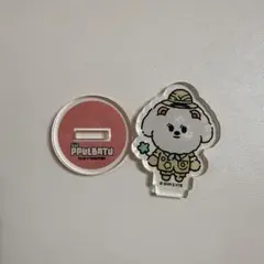 TXT プルバトゥ カプセルトイ ポップアップ アクスタ　バムグッ ボムギュ