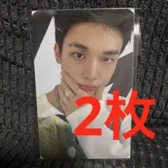 20 ヒョンジン　トレカ　Straykids スキズ　アンコン　リアルタッチ