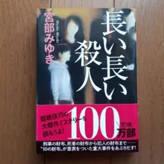 junjun様 リクエスト 4点 まとめ商品
