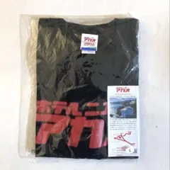 【新品】ニューアカオ　Tシャツ　黒　Lサイズのサムネイル
