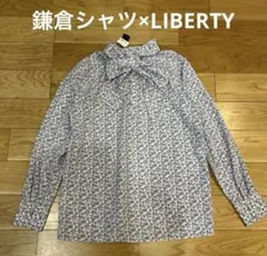 タグ付き　鎌倉シャツ×LIBERTY コラボ　ブラウス　シャツ　バックリボンのサムネイル