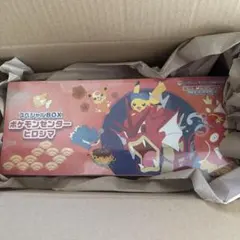 ポケモンセンター ヒロシマ スペシャルBOX シュリンク付き 納品書付き