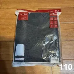 新品 GU キッズ ウォーム クルーネックT 110 ダークグレー