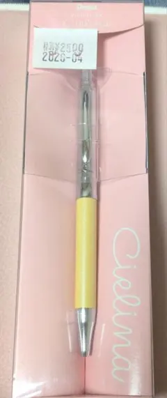 ぺんてる ボールペン 0.5mm ビクーニャ VICUNA 4本 黒インク 廃盤