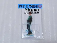 渡辺翔太 アクスタ アクリルスタンド SnowMan ④