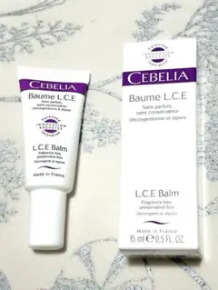 2026年最新】セベリア バームの人気アイテム - メルカリ